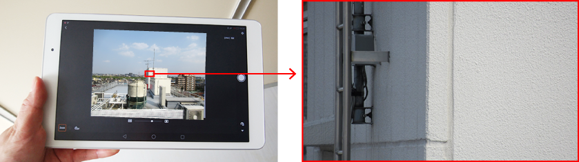 高所点検カメラシステム YHTC-10 学25倍ズームで小さな損傷も確認可能