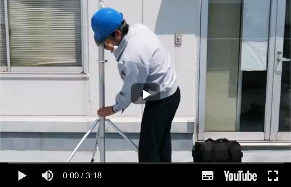 高所点検カメラシステム YHTC-10 動画で見る使用マニュアル